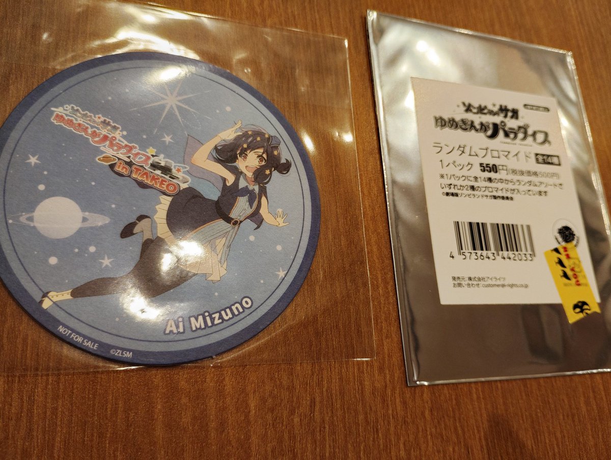 ちーさん(=^_^=)すき on X