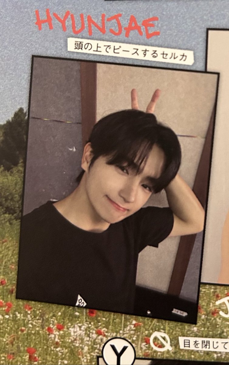 lwxhyn's tweet photo. 아니 진짜 원본이 필요합니다 현재님.. https://t.co/fwcXwWDZ1x