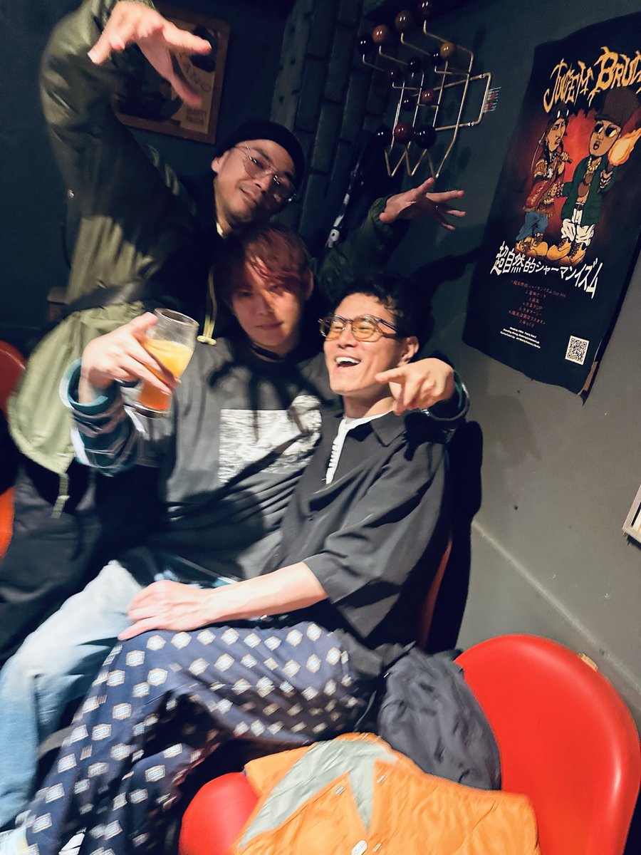 ピーチ♬ Wedding Peach Memories: 17 - Saint Something Four - YouTube