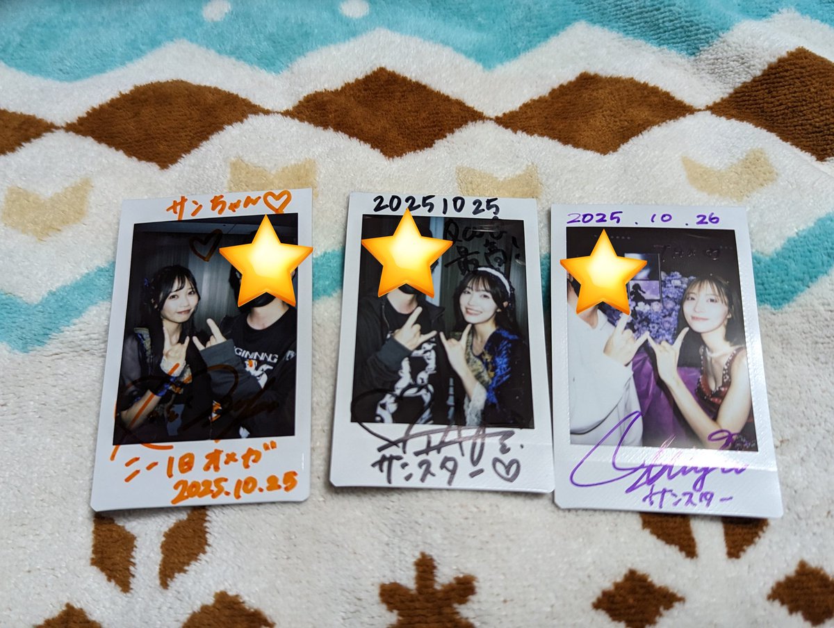 imas_sunstar's tweet photo. 2025-10-25 LAST ONEMAN LIVE

ライブお疲れ様でした👏
525日間楽しい思い出をありがとう。
ちゃんとALL GAME CLEARして燃え尽きる事ができました！
俺は一旦GAME ENDだけど、いつかNEW GAMEした時には優しく迎えてください。

以上、 #ニーキュースクワッド、サンスターでした☀️⭐️
#ニーキューオメガ https://t.co/q3WtTPhDeQ