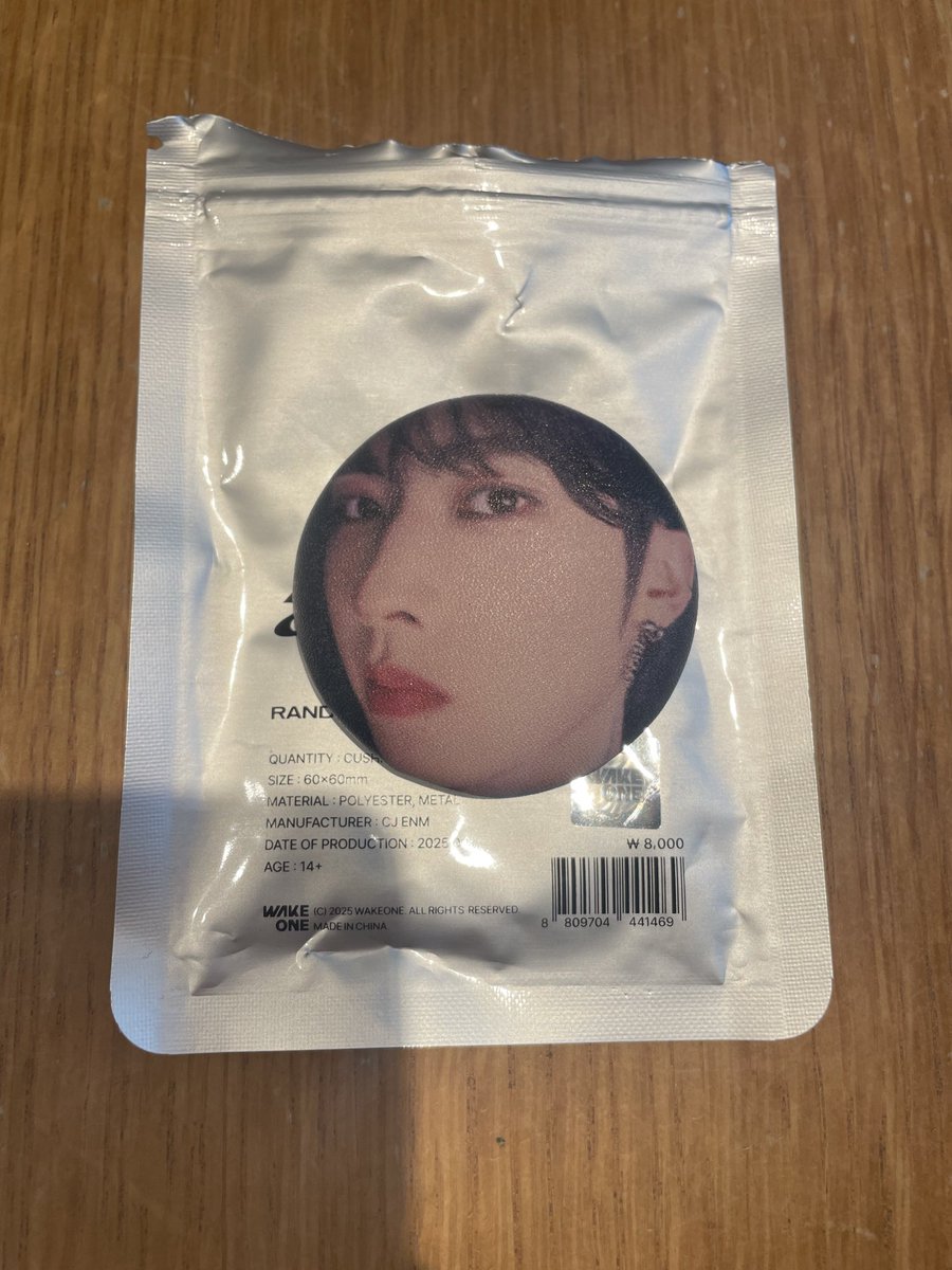 gunwook2005's tweet photo. ゼベワン 交換 缶バッジ グッズ
zerobaseone 

譲 リッキー
求 ゴヌク

30日会場手渡し＞郵送 https://t.co/H2kr4xY5cH