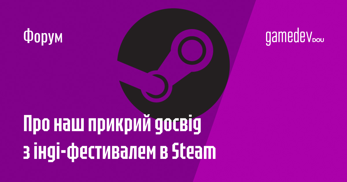 gamedevdou's tweet image. Розробник Stunt Paradise на форумі розповів, як спробував подати свою нову гру на OTK Winter Games Festival в Steam, де була можливість безкоштовної участі. Однак виявилося, що організатори вимагають за участь від $7K до $65K: dou.ua/goto/biv9