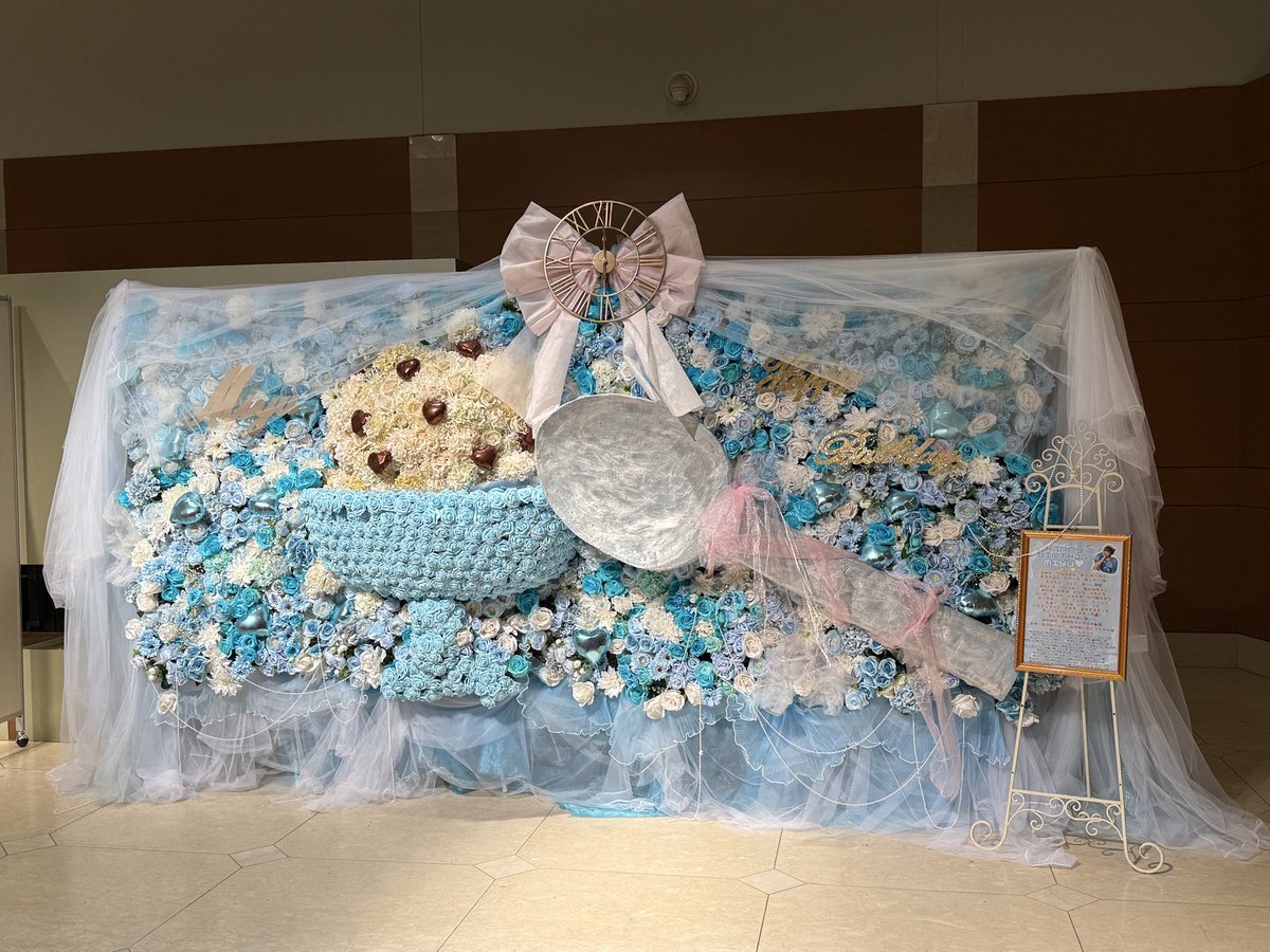 po_mi_sub's tweet photo. 梅田みゆ生誕祭 2025.10.29

大好きな人をお祝いできて幸せでした。
生まれてきてくれてありがとう。

#梅田みゆ #梅田みゆ生誕祭2025 https://t.co/0N8ht3qZWi