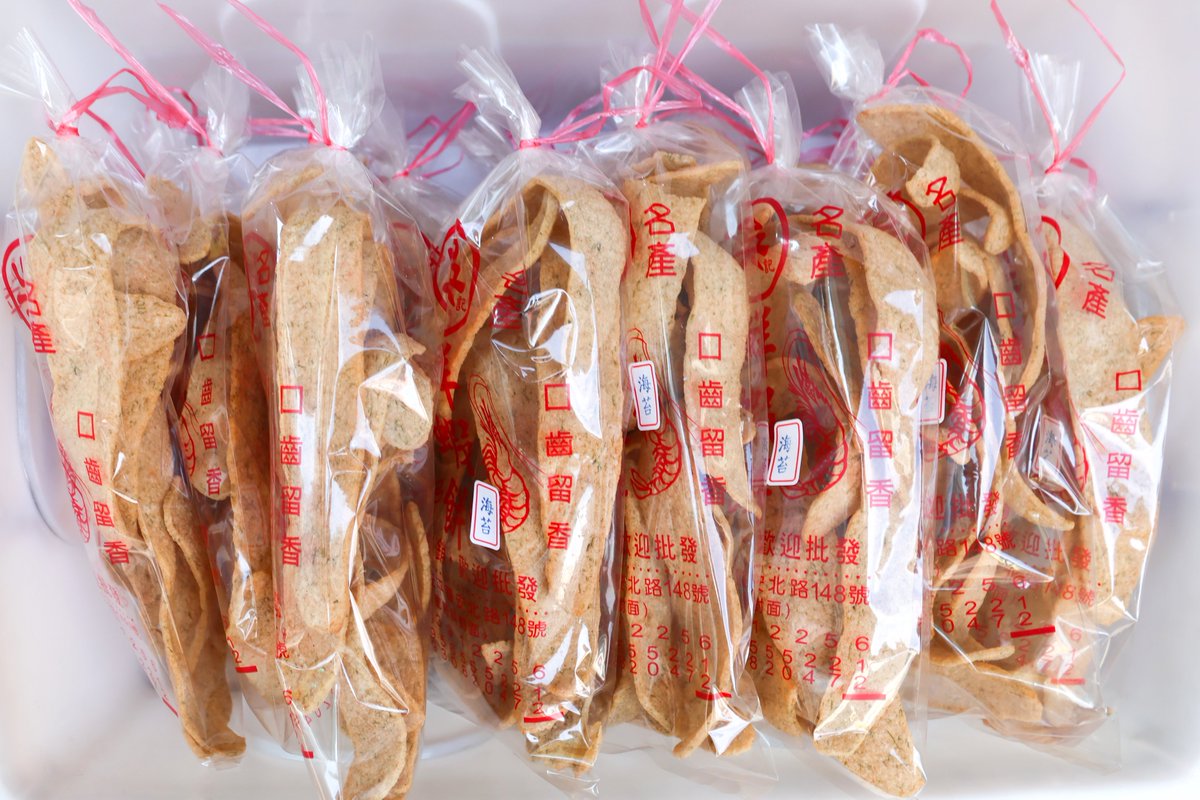 臺湾懐蕉 台湾旅行情報ガイド「台北ナビ」 on X