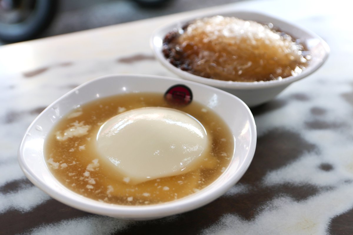 臺湾懐蕉 臺湾懐蕉 台湾旅行情報ガイド「台北ナビ」 on X