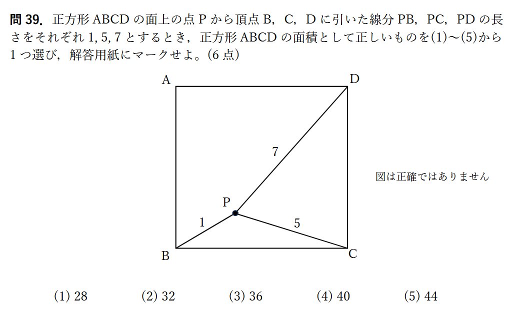大澤裕一 (@HirokazuOHSAWA) / Posts / X