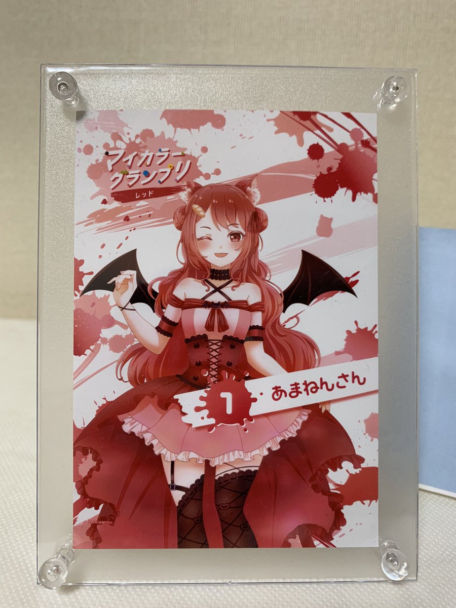 蒼崎パカマル on X