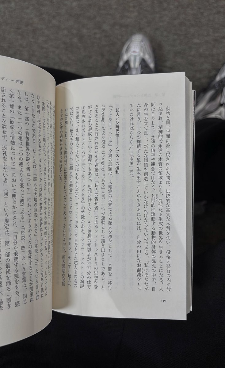 廉:) (@haep_dr) on Twitter photo 