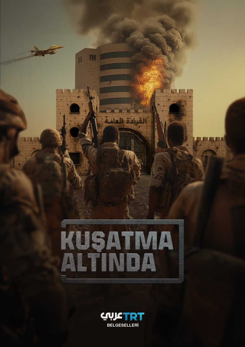 “Kuşatma Altında” belgeselimiz YouTube’da 230 bini aşkın izlenmeye ulaştı!

Sudan’da Hızlı Destek Güçleri ile Silahlı Kuvvetler arasındaki iç savaşın arka planını ele alan belgesel, devletin içinden doğan bir yapının devlete ve halka karşı nasıl konumlandığını, işlediği