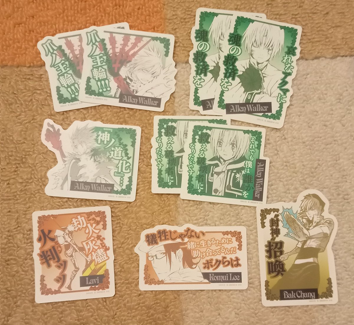 ⭐︎AKIRA⭐︎ページ あきら on X