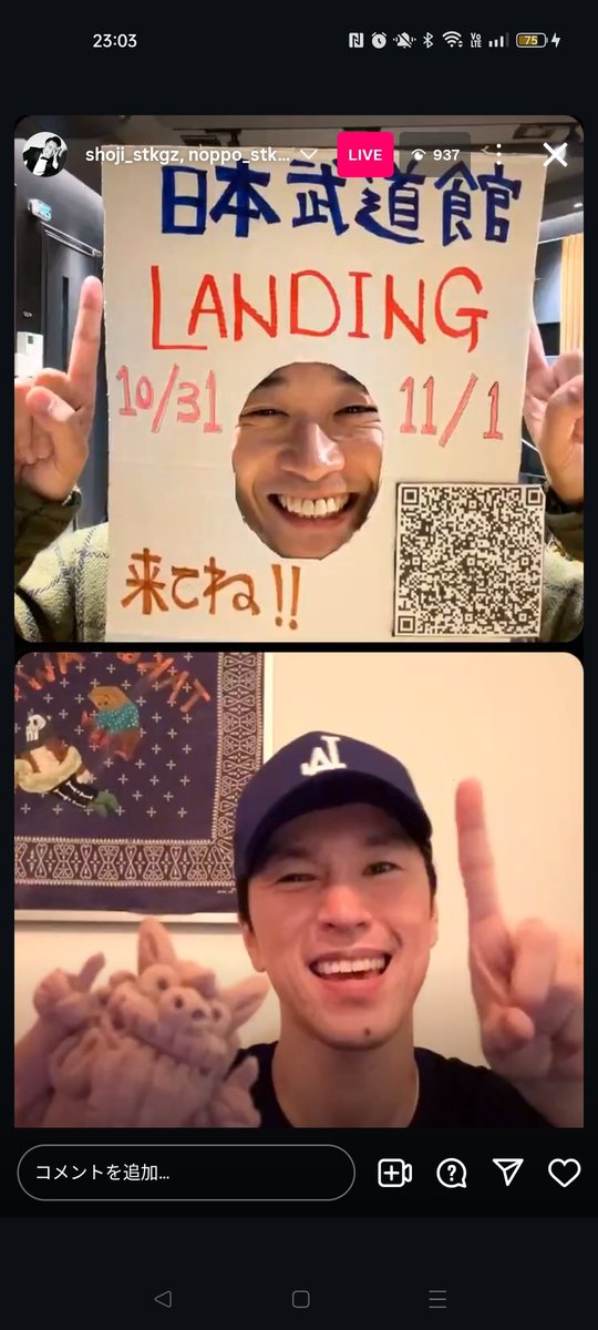 mayumi＊ (@05mayumi16) / Posts / X