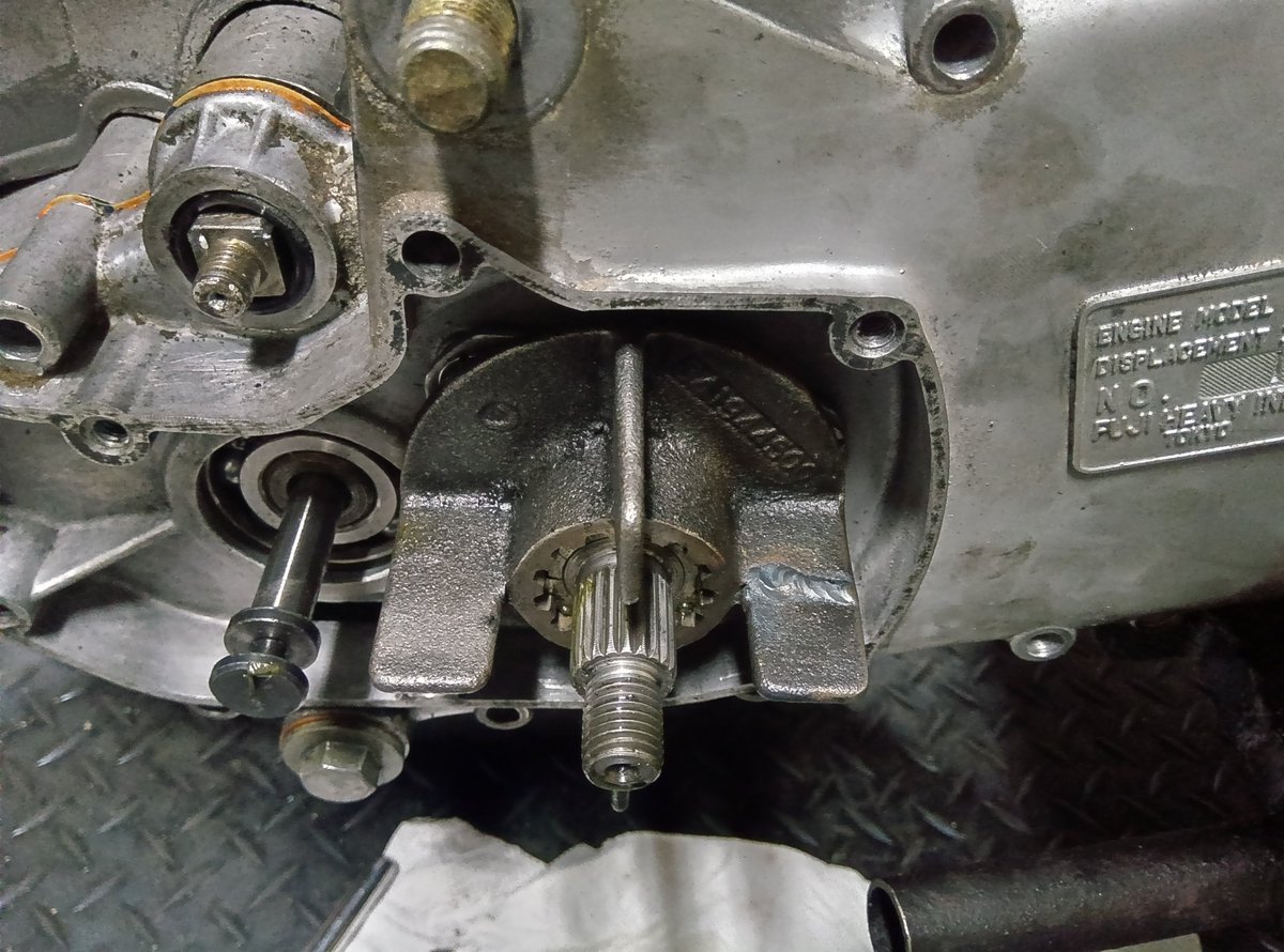 シシャーニ on X