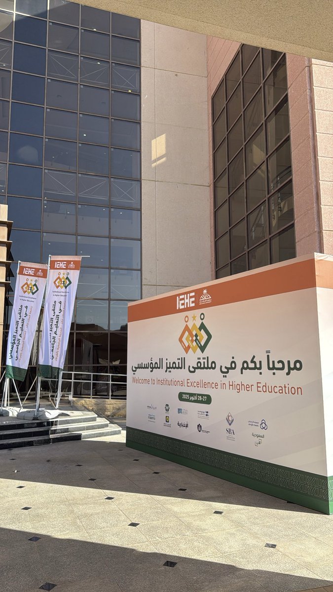 Ghala Ahmed . tweet media