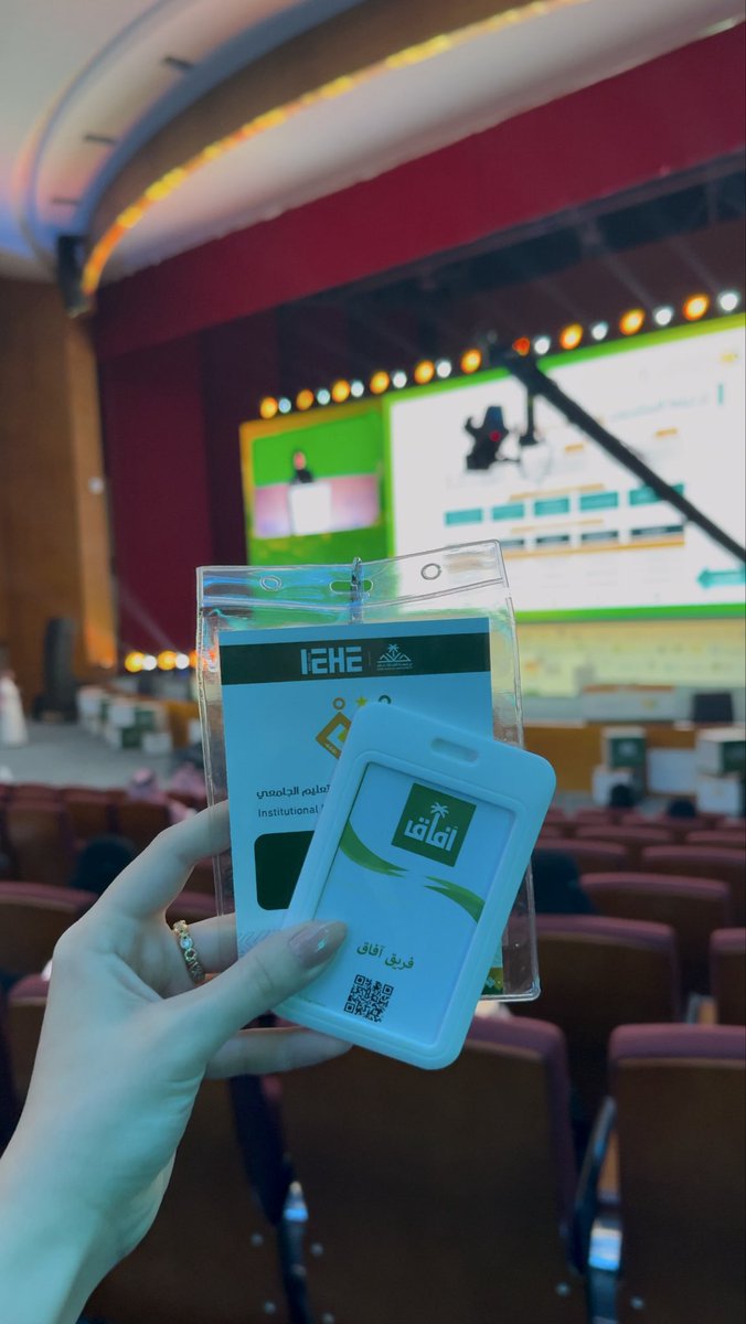 Ghala Ahmed . tweet media