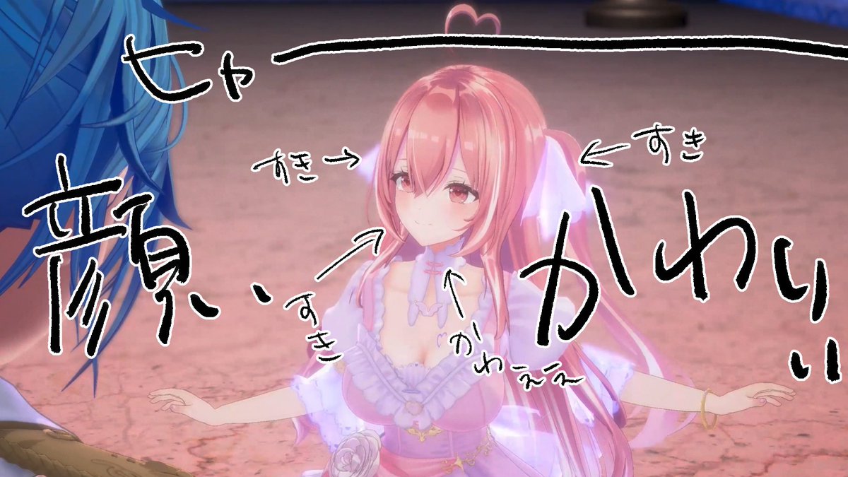 【はるさめ様】 はるさめ (@harusame_BIA) / Posts / X