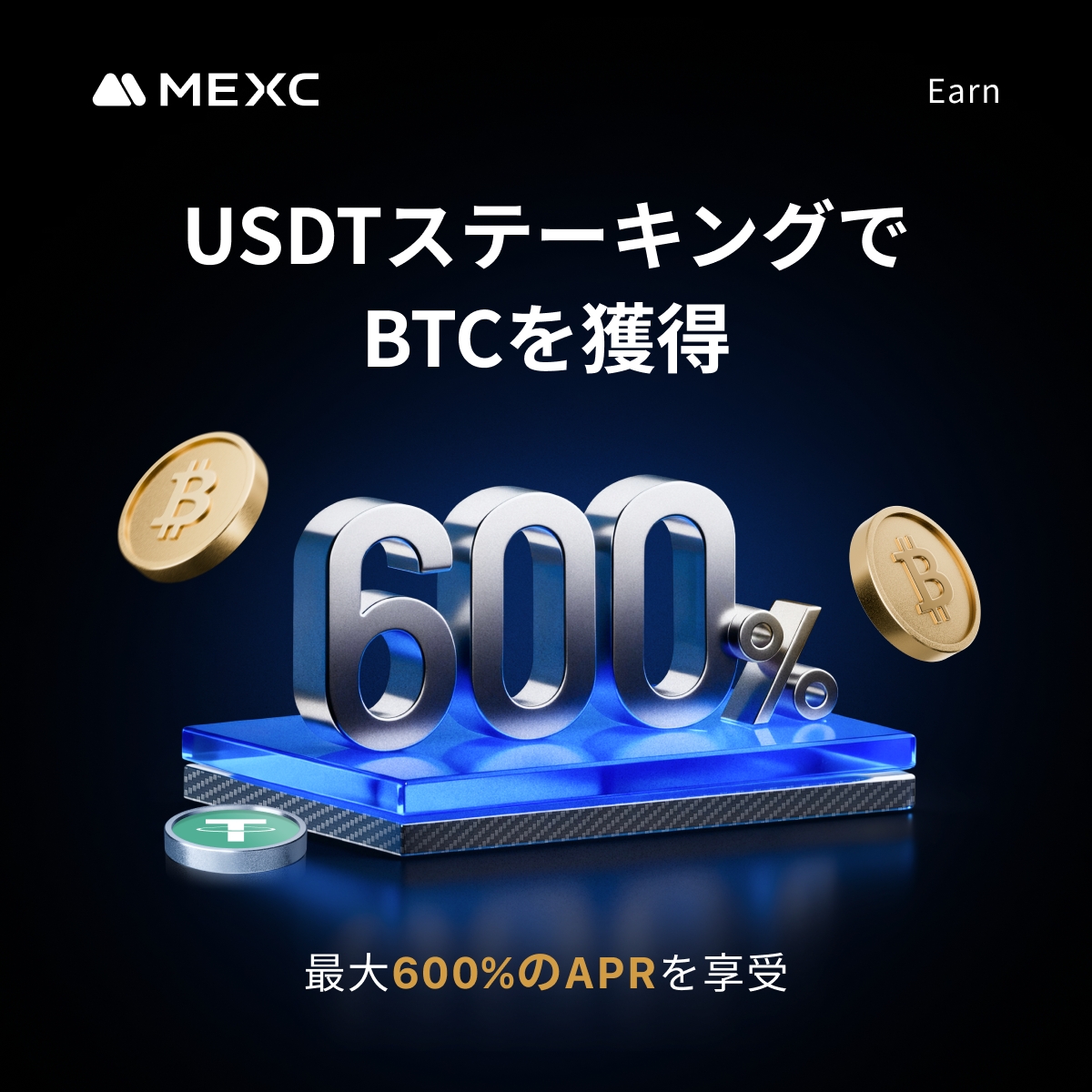 えむ🗝 メンションズ (@4444abc8888) / Posts / X