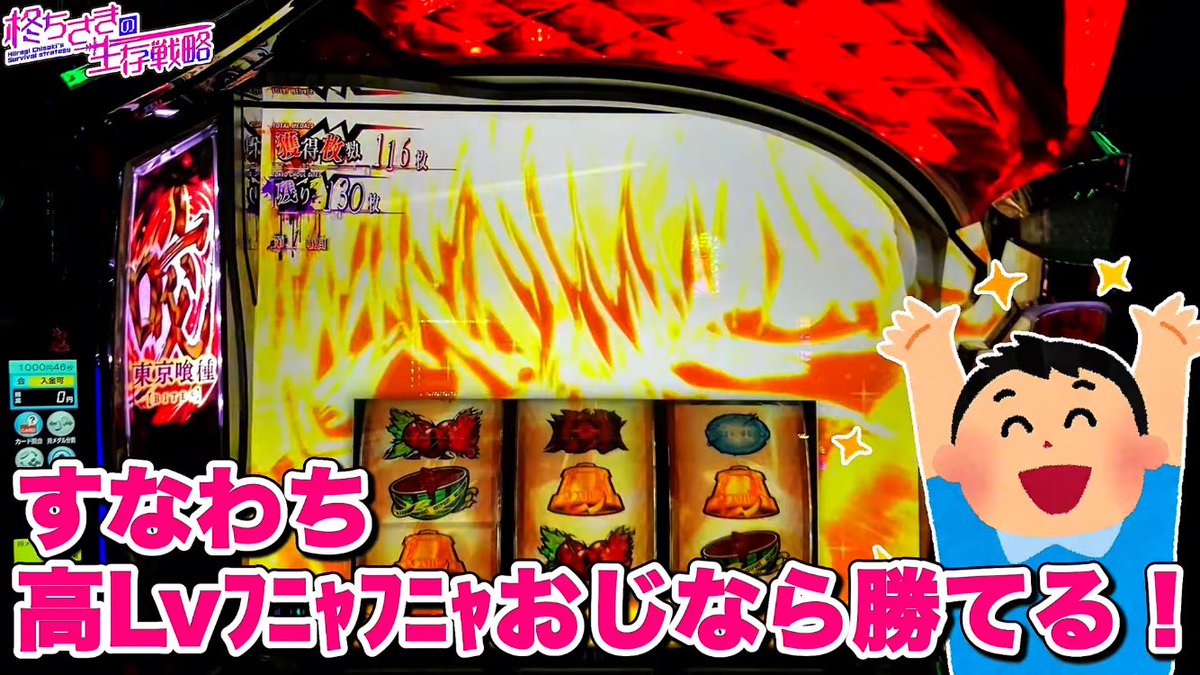 ブタ&コブタ (@07kobuta) / Posts / X