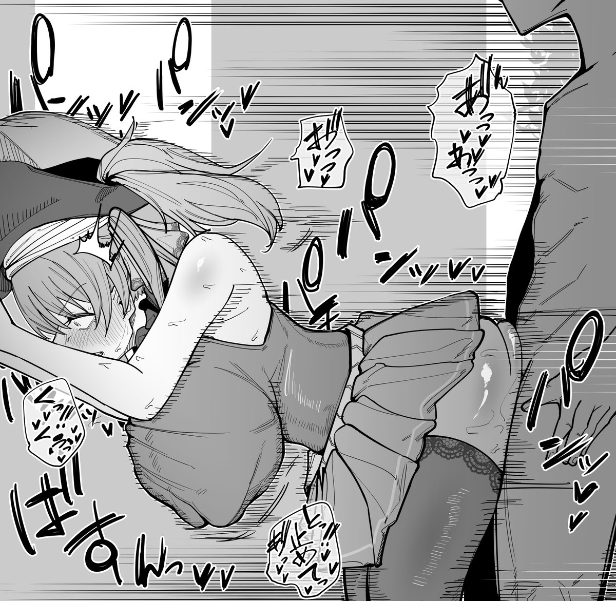 人質にとられた船員を救うためハメられるせんちょー 