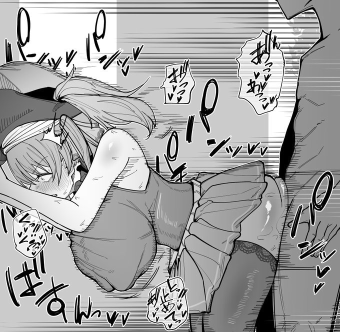 人質にとられた船員を救うためハメられるせんちょー 