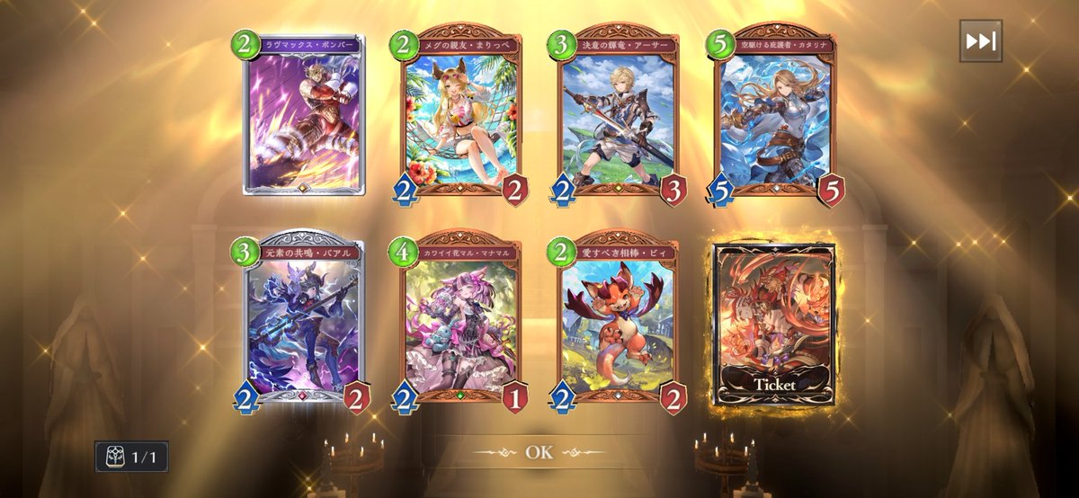 特典 (@TokutenDeath) / Posts / X