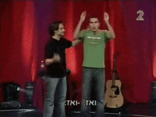 היועמשית התפצלה לשניים