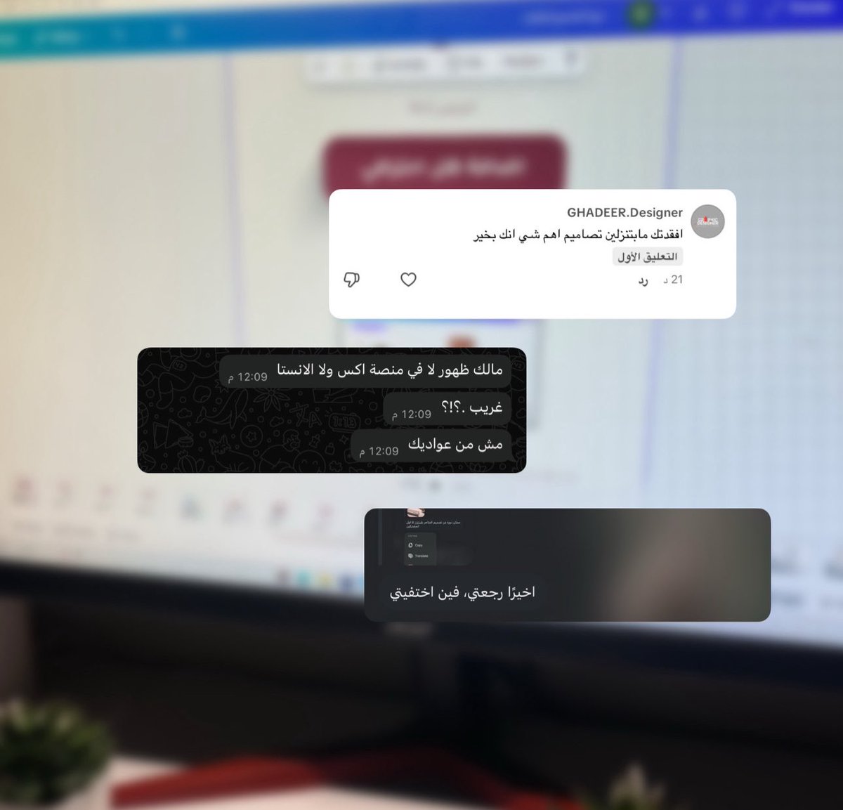 شكرًاااا لكل من سأل وفقد 
اخذت بريك لطيف ❤️❤️❤️❤️❤️