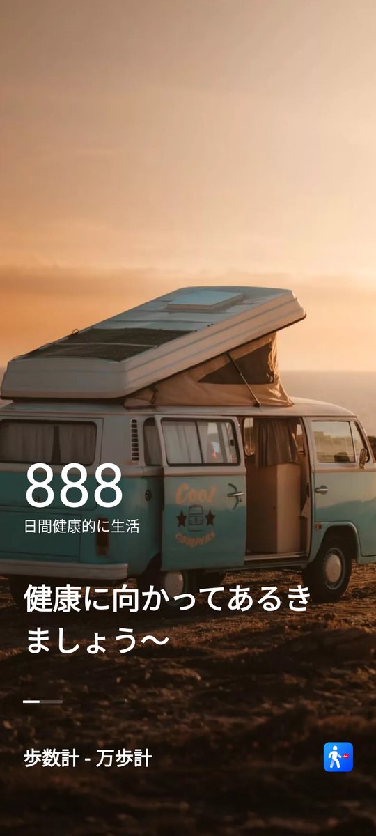 AAA サイン入りタペストリー 日高光啓(送料込に変更しました✩) AAA