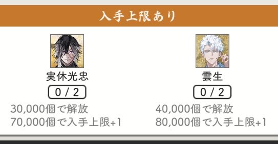 ☆meets_3ページ☆ 413016370.jpg