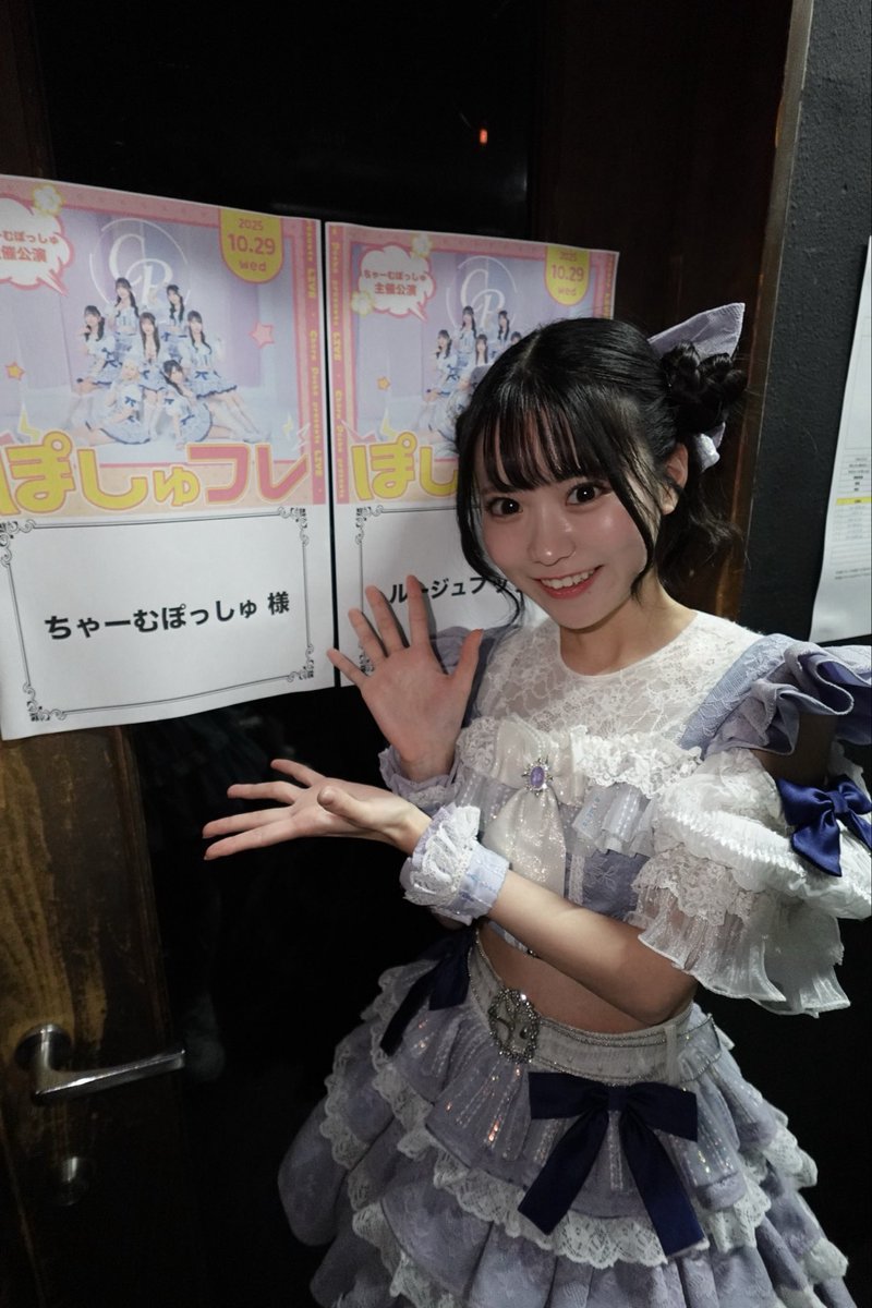 かりんページ Staple Cartridge for Finisher - 008R12964 - Shop Xerox