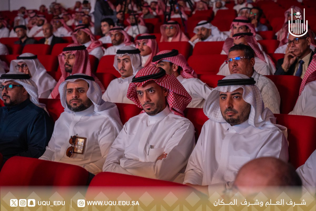 #خبر 

نظَّمت #جامعة_أم_القرى منتدى المجلس الاستشاري الدولي تحت شعار: #رؤى_عالمية_لمستقبل_رائد، ويأتي المنتدى ضمن جهود الجامعة في تعزيز موقعها الأكاديمي والبحثي عالميًّا، واستثمار خبرات أعضاء المجلس الاستشاري الدولي في تطوير اتجاهاتها المستقبلية ومواطن تميزها؛ بما يواكب مستهدفات