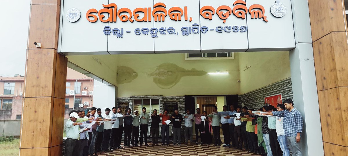 Barbil Municipality tweet media