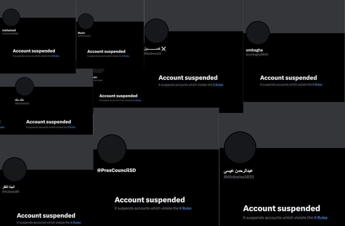 🔴منصة X تغلق عدد من الحساب المؤيدة للمليشيا