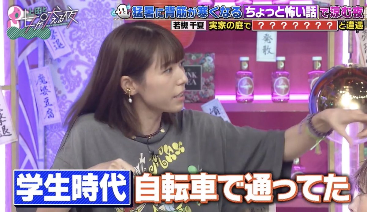 もぐりん (@moglyn_) / Posts / X