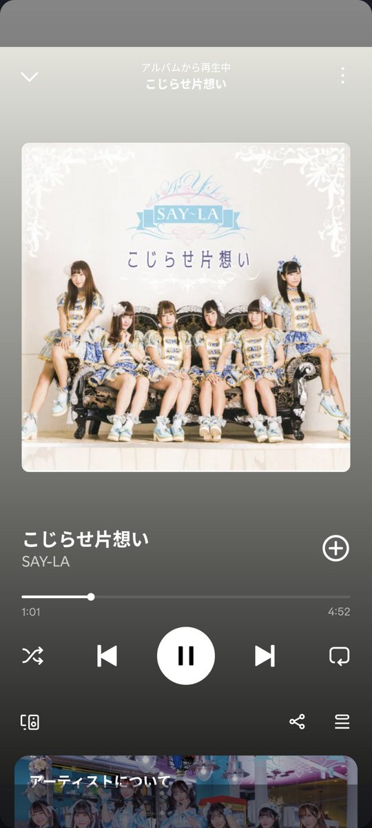 かつんぐ75世🐯 (邂逅と再生のシンギュラリティ🐍✨) on X