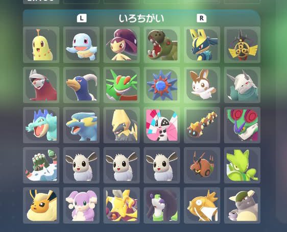 𖣔スーパーわさび𖣔(≖ᴗ≖๑)ʊʊʊ (@wasabi121111) / Posts / X