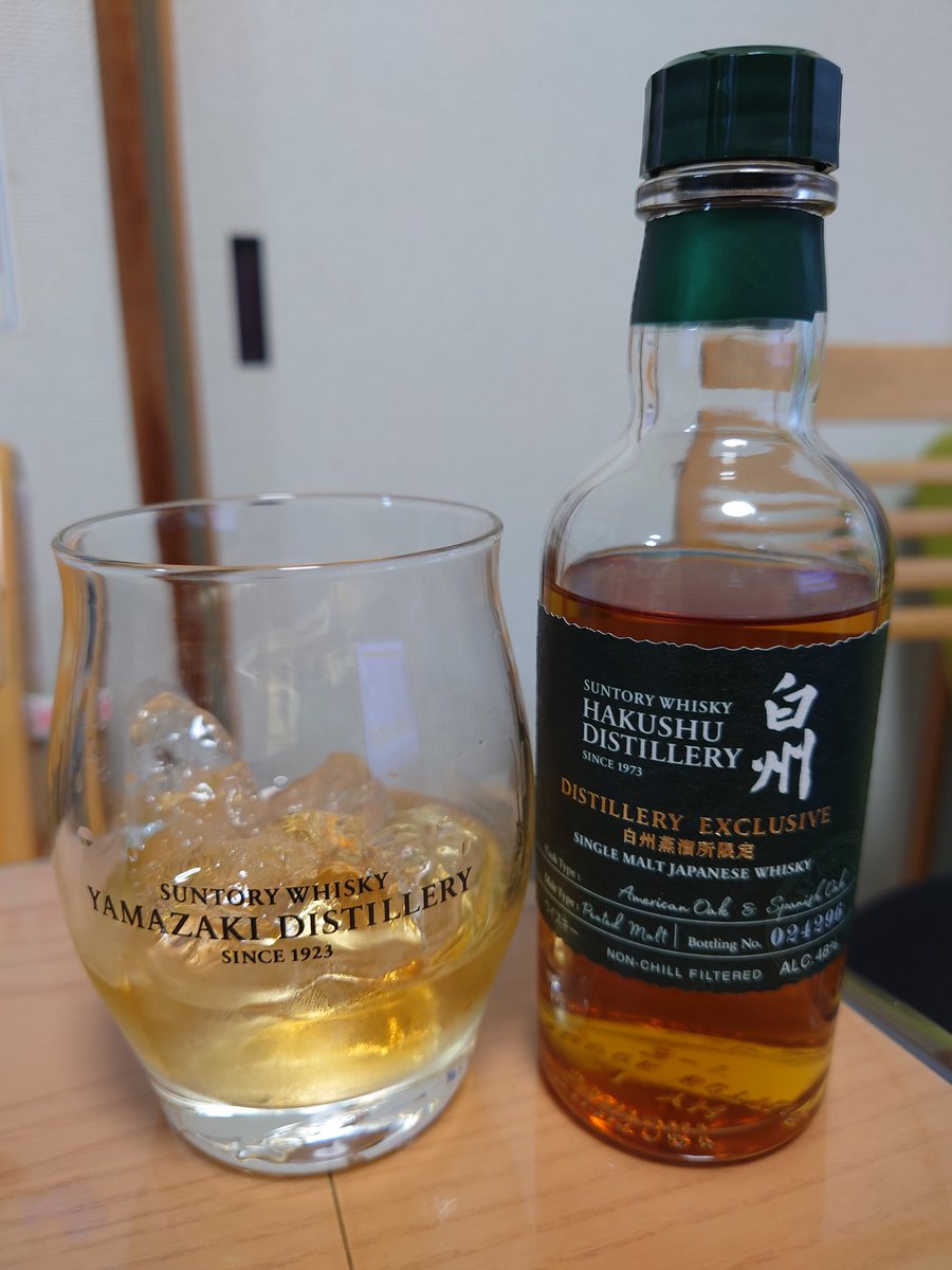 ウイスキー ponpao21 sddefault.jpg