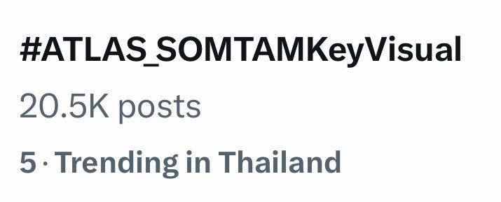 wwaterfall96's tweet image. 2 หมื่นแตกแล้ว 😭😭😭😭😭😭😭 #ATLAS_SOMTAMKeyVisual