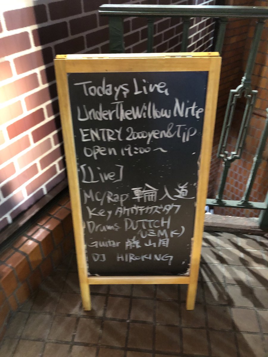 タケウチカズタケ on X