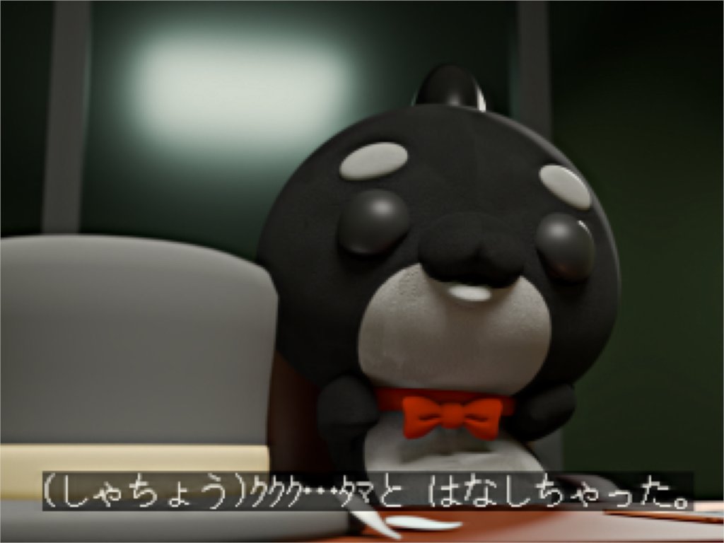 仙人さん】X-Buddha 次世代の教育者（第1～5ステージ全60話