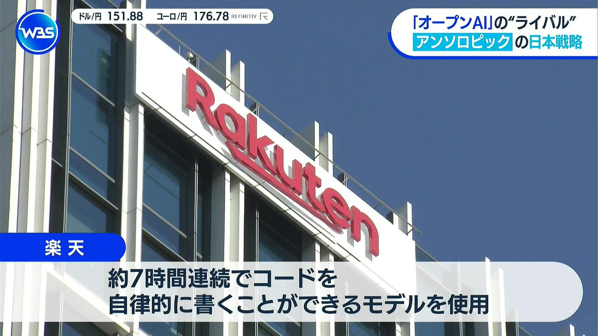 ZanEngineer's tweet image. 【悲報】プログラマ、いよいよ失業
7時間連続でコードを書くのはヤバい。エンジニアなんて、仕事中の8割は腕組んで考えてる時間なのに…