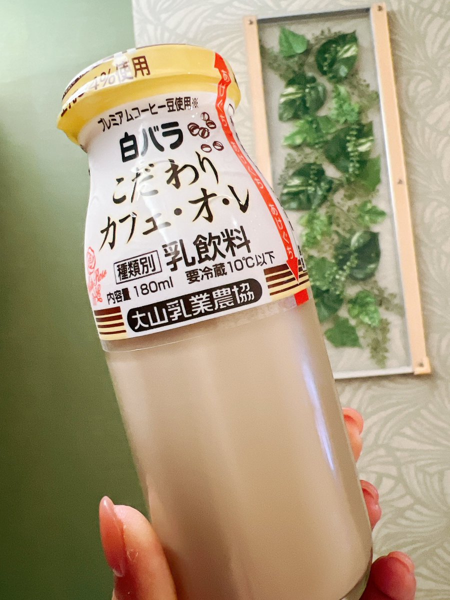 コーヒー牛乳 Amazon｜カメヤマ コーヒー牛乳 ミニ寸線香 50g コラボ線香｜線香