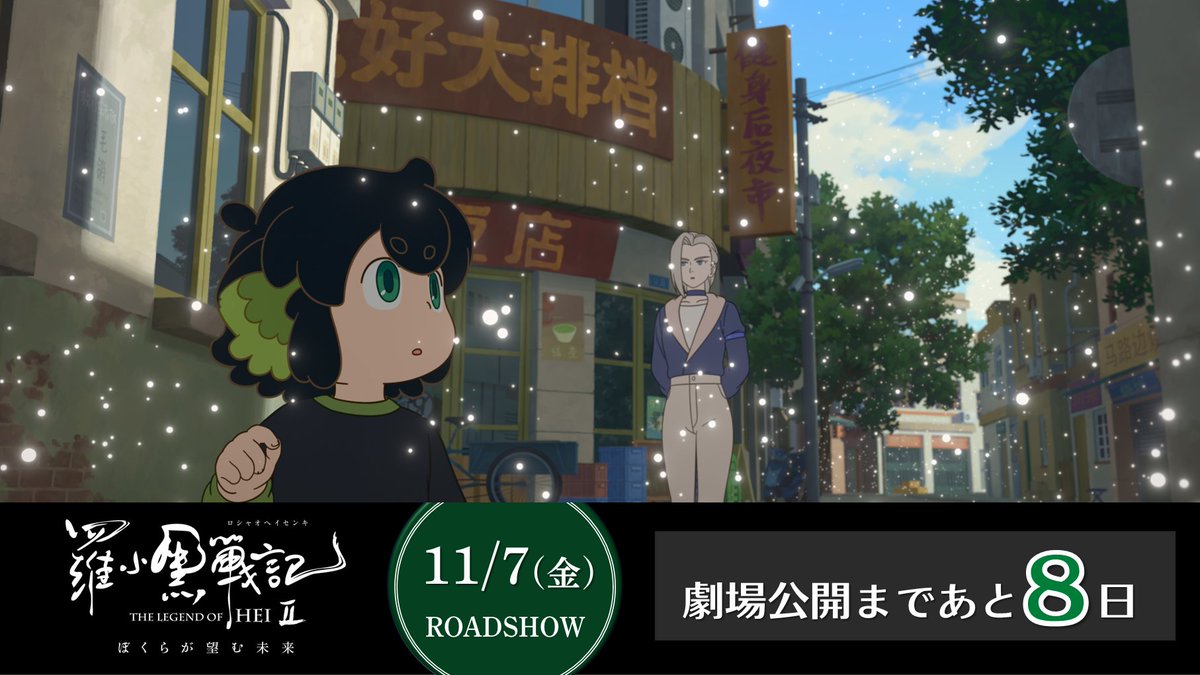 aki👘ika (@acchan0320591) / Posts / X