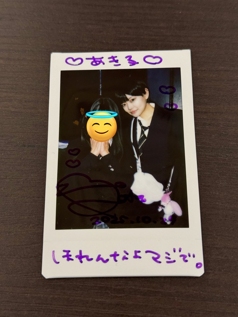 ♡ツキネコ✨ あっき～♪ on X