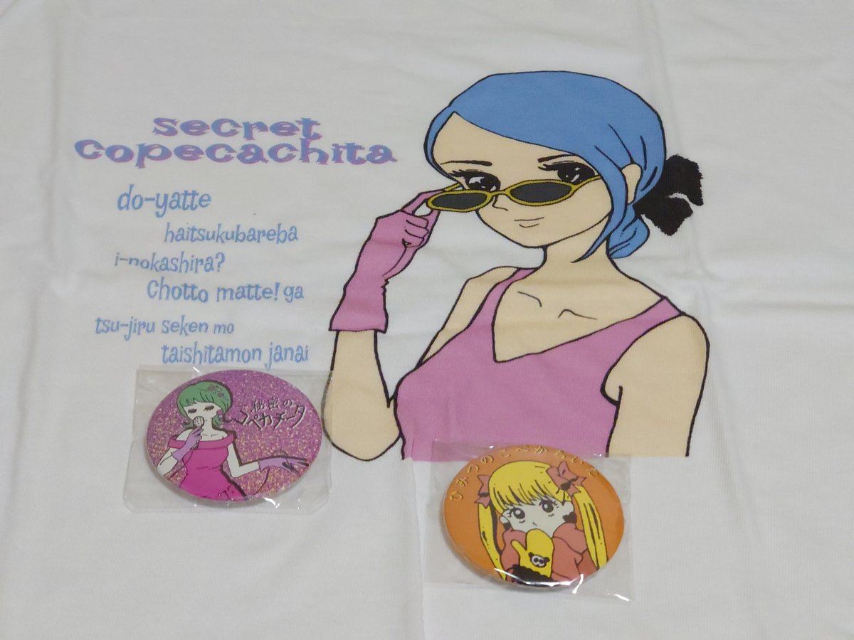 トリオ様 adidas ZX Shoes 30 Years Of Torsion FU8404 FU8405 FU8406