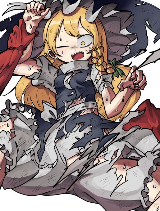 かんたん妖怪退治 しっぱい…