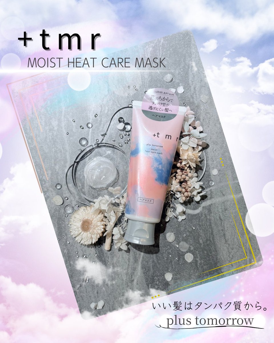 𖣔m͙m͙m͙m͙m͙𖣔 (@chupa3chups11) / Posts / X