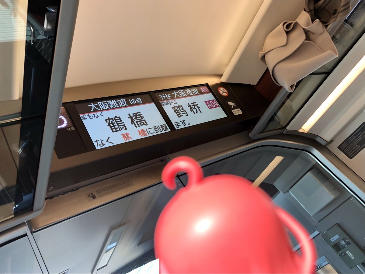 ◇ねこねこ画面◇1点ずつの合計2点 ◇ねこねこ画面◇1点ずつの合計2点 ネコキヨ (@nekokiyo01