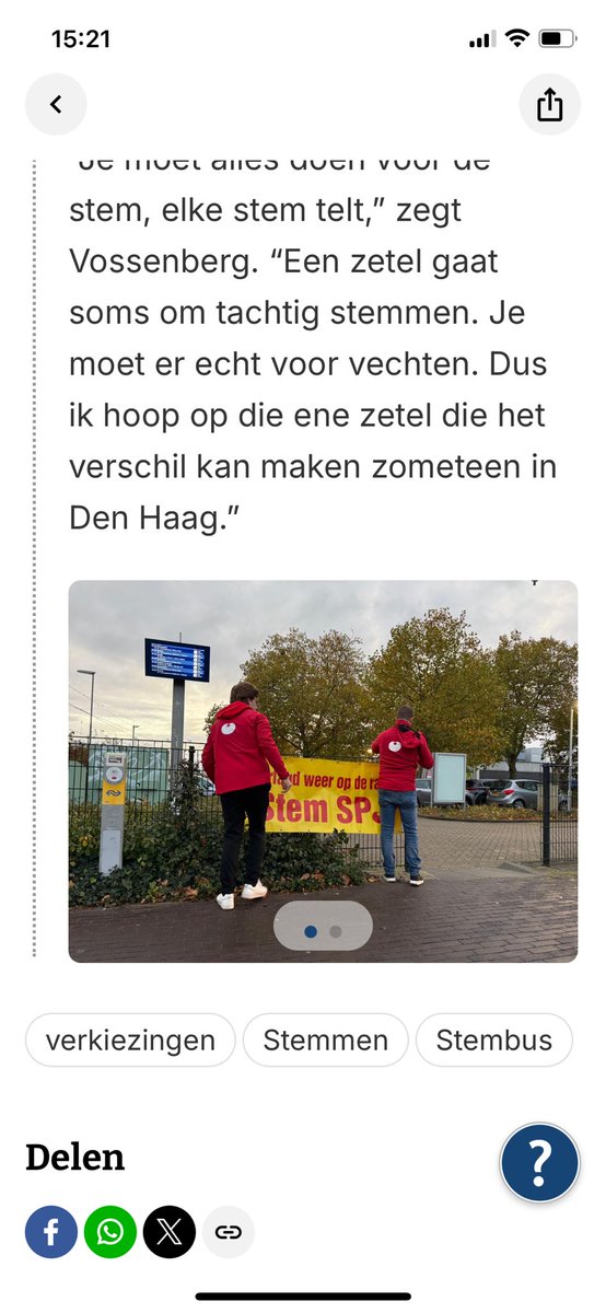 SP_OSS's tweet image. 