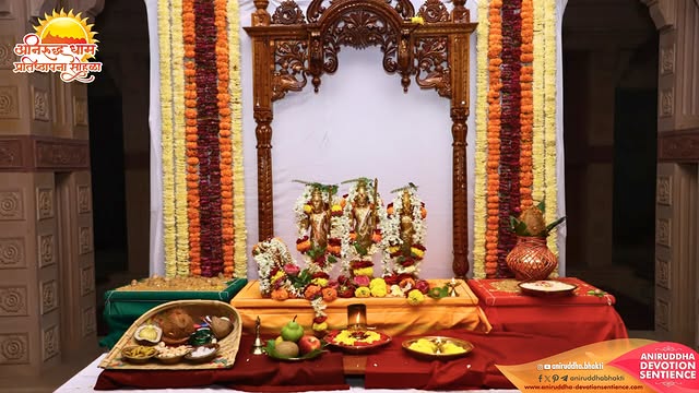 AniruddhaBhakti's tweet photo. “अनिरुद्ध धाम प्रतिष्ठापना सोहळा” पूर्वरंग - द्वितीय दिन

#AniruddhaBapu #AniruddhaDham https://t.co/ehIWkifWFy