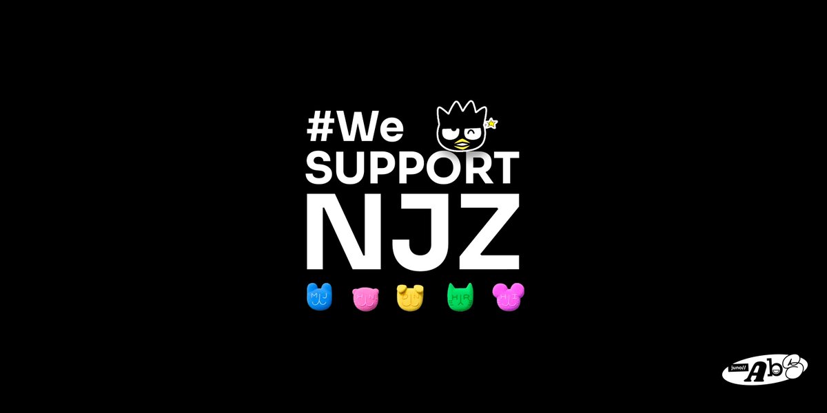 labs_juno's tweet image. ⋆˖ ࣪⭑ we support NJZ !! 💙🩷💛💚💜

#WeSupportNJZ 
#WeStandWithNJZ